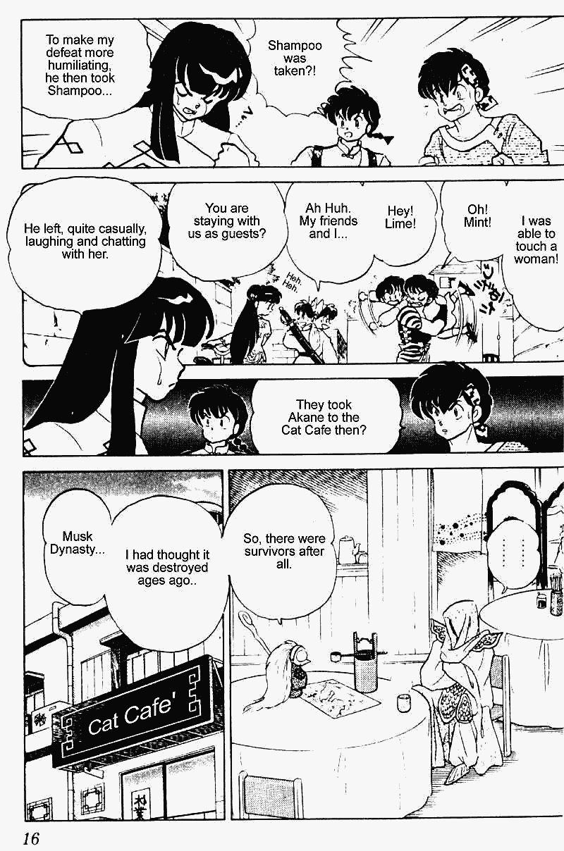 Ranma 1/2 Chapter 246 16